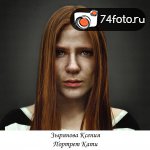 Фотовыставка \"Мир вокруг нас\"